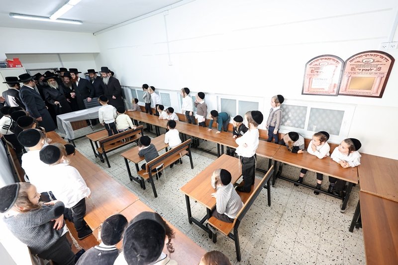 א. אייזנבאך