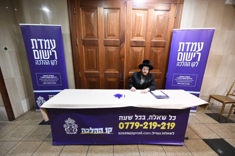 אנשיל בעק