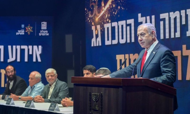 גרמניה מזהירה את ישראל: עצרו את הבנייה במעלה אדומים