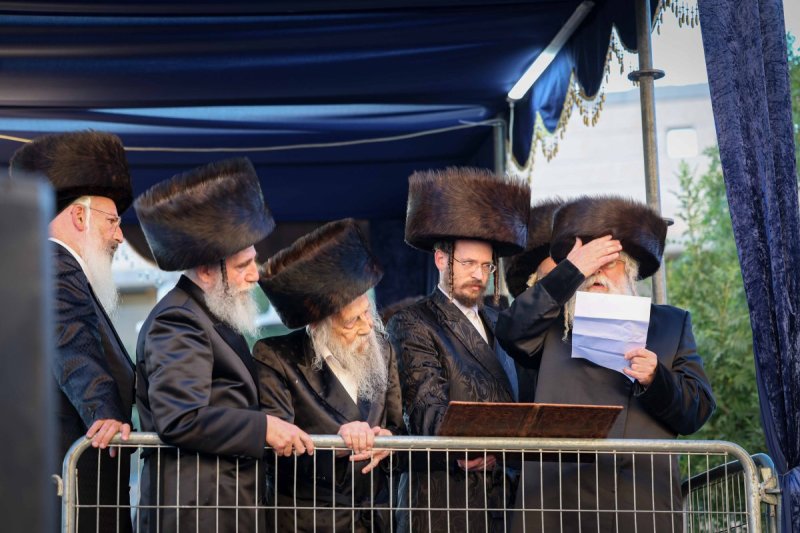 א. אייזנבאך