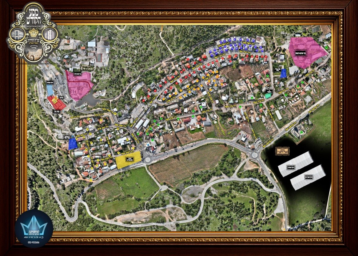 באדיבות המצלם