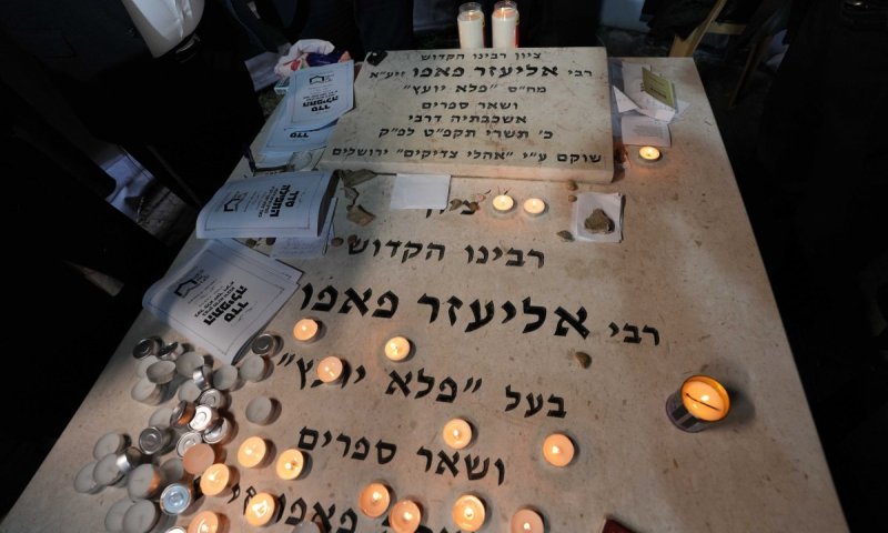 טרגדיה בבולגריה: אישה נהרגה בתאונה בדרך חזור מציון ה'פלא יועץ'