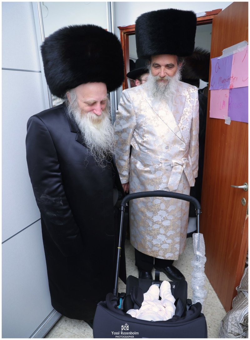 יוסי רוזנבוים