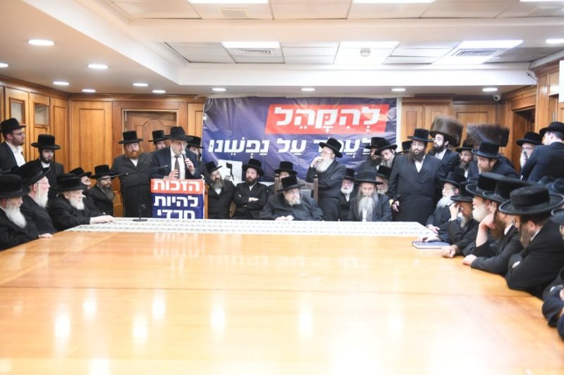 אנשיל בעק