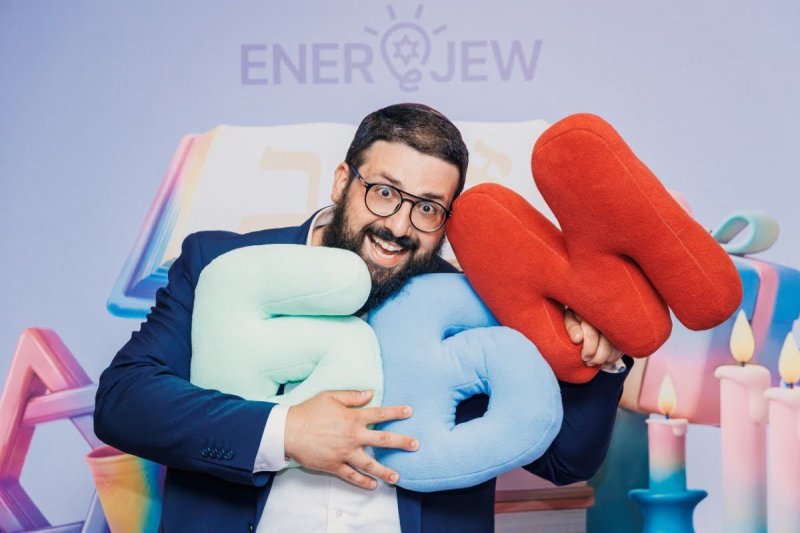 א. פרוז'ילינה