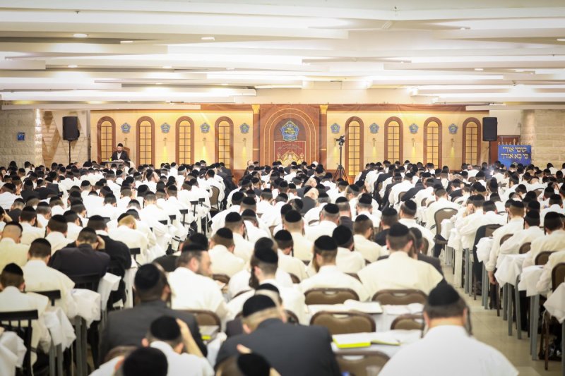 א. אייזנבאך