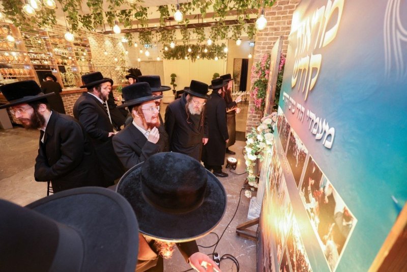 א. אייזנבאך