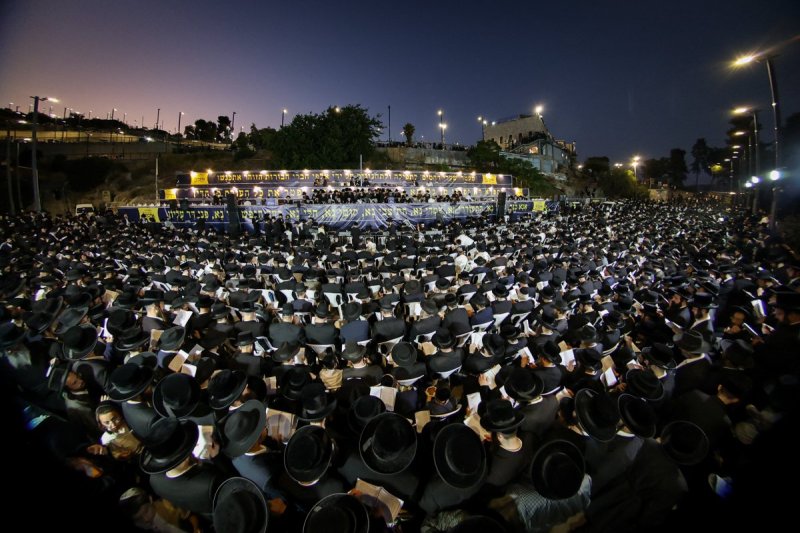 א. אייזנבאך