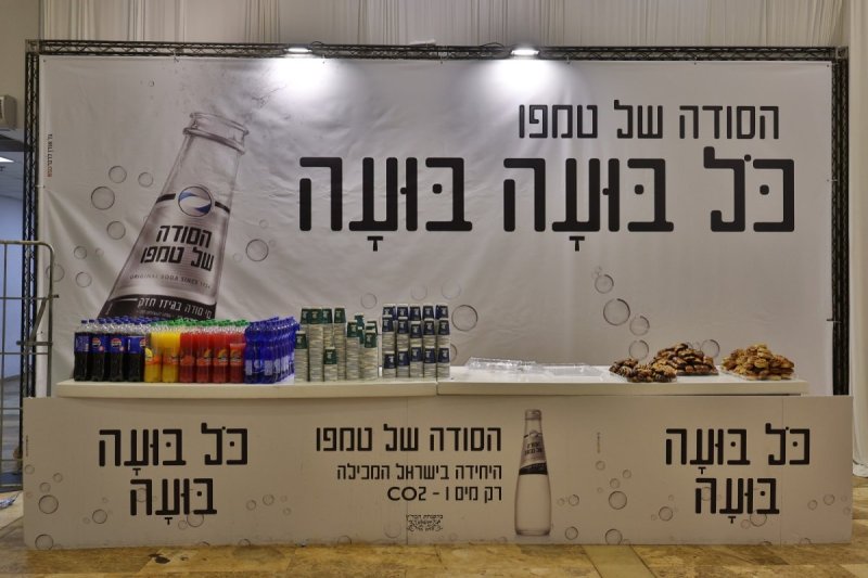 באדיבות המצלם