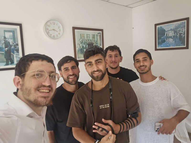 בית חב"ד פרו