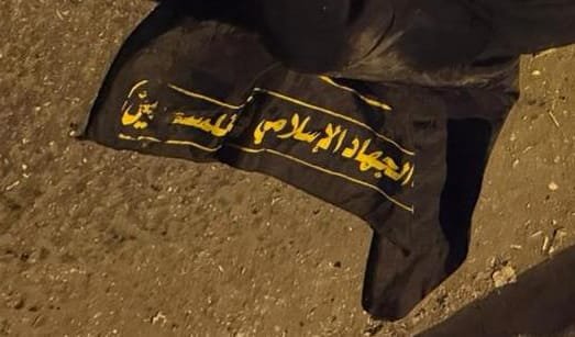 דוברות המשטרה