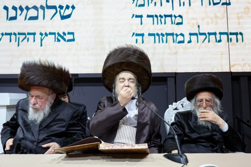 א. אייזנבאך