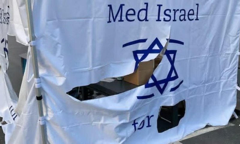 האוהל הפרו-ישראלי הושחת ונפרץ בפסטיבל ה"דמוקרטיה"