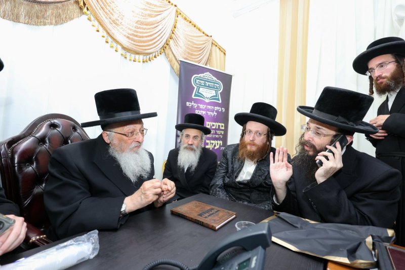 א. אייזנבאך