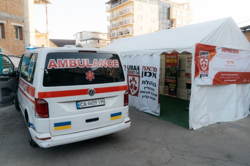 איחוד ברסלב באומן