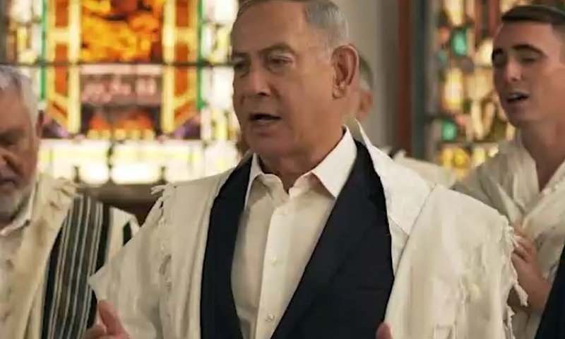 אחרי בניית המנהרה לבית הכנסת: המניין של נתניהו אצל הנגיד ברחביה