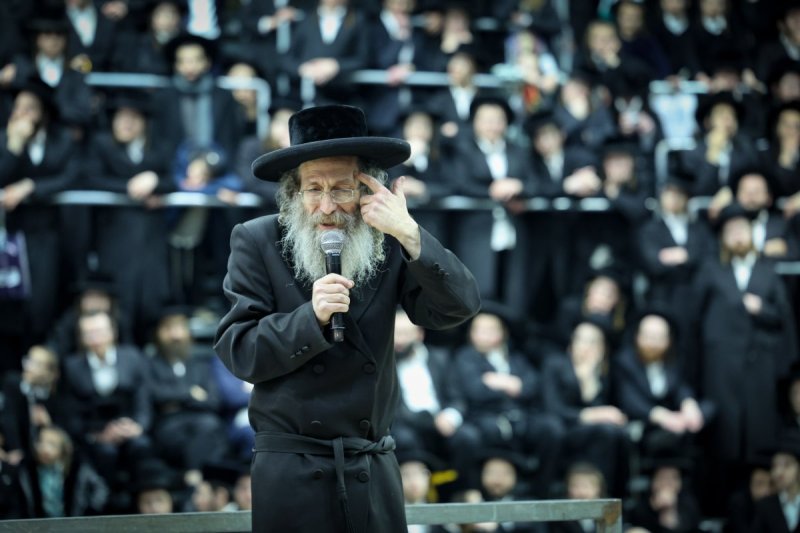 א. אייזנבאך וארי קופרשטוק