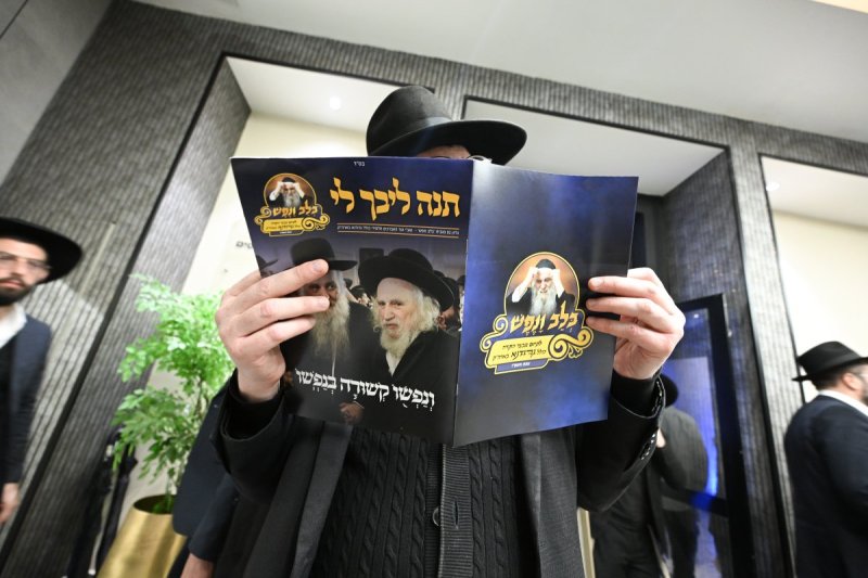 משה גולדשטיין