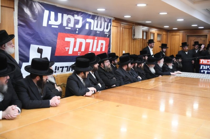 אנשיל בעק