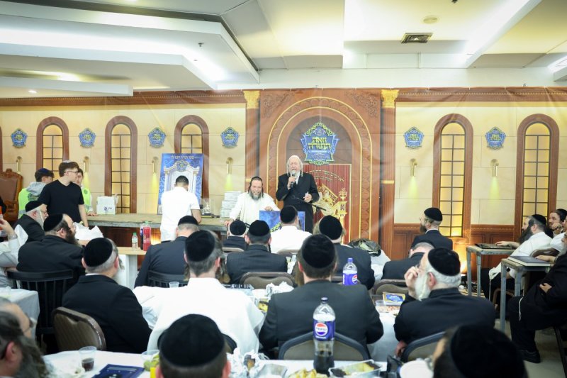 א. אייזנבאך