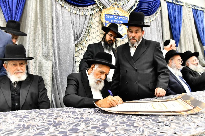באדיבות המצלם