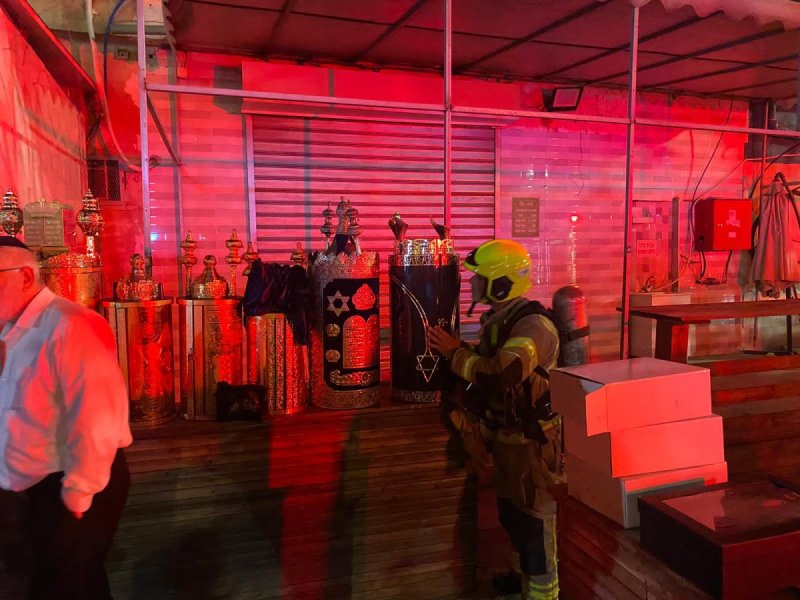 כבאות והצלה מחוז מרכז