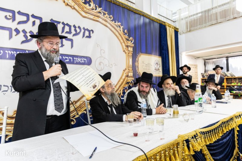 מענדי קורנט