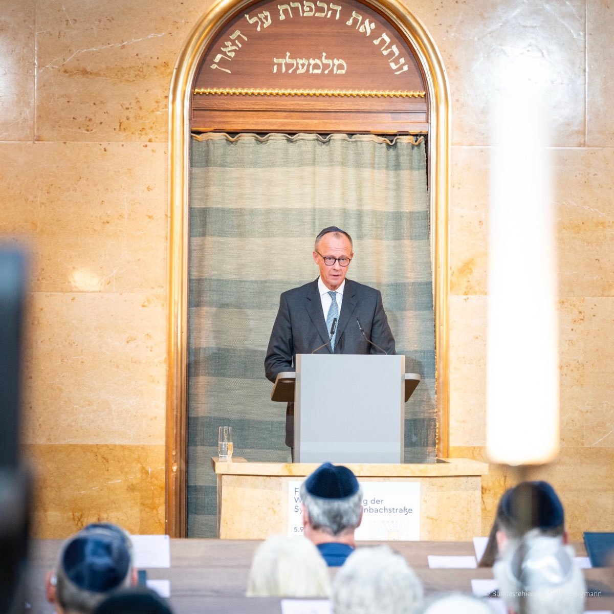 לשכת הקנצלר הגרמני