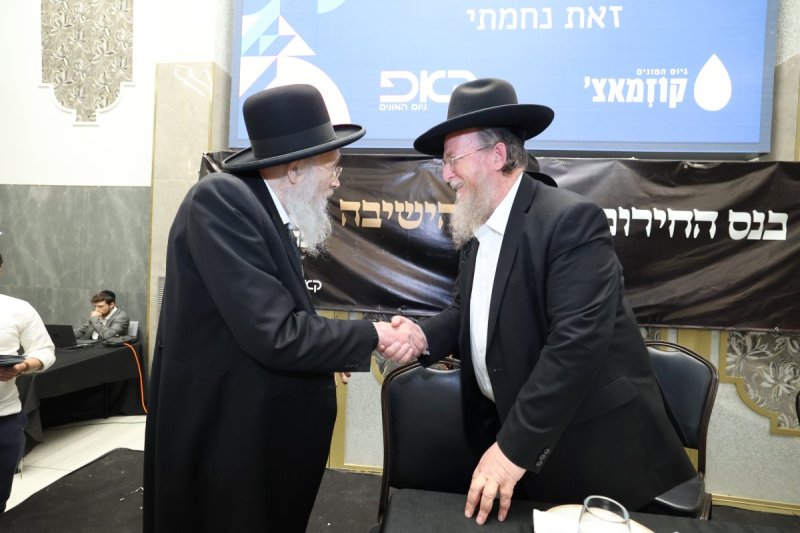 קובי הר צבי