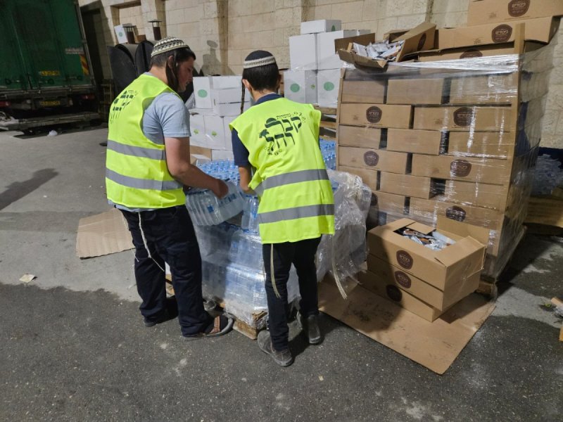 מוסדות קבר רחל