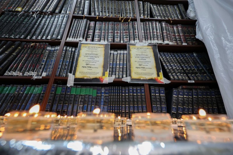 א. אייזנבאך