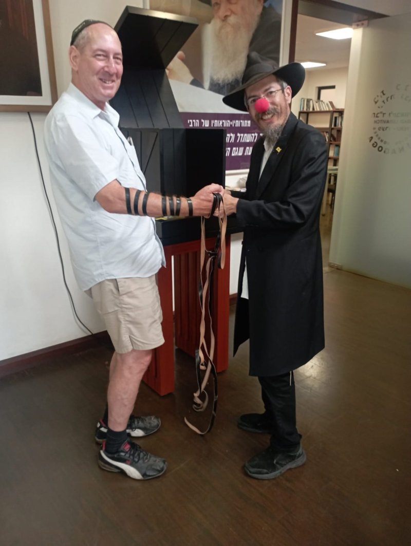 בית חב"ד בפרו