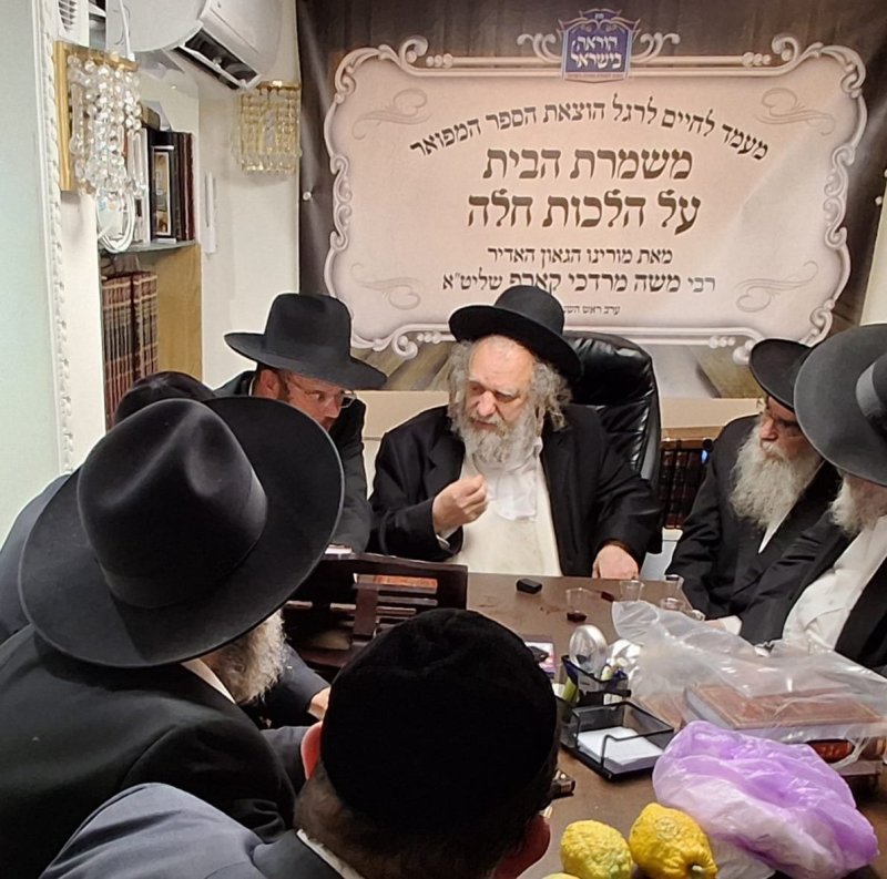 באדיבות המצלם