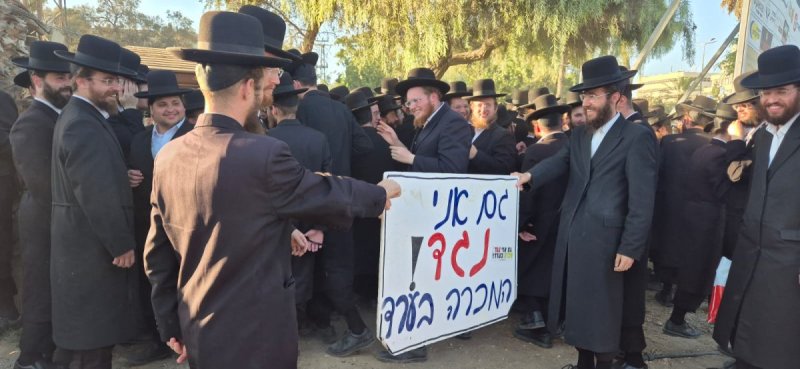 קרדיט צילום: סיון כהן אביטן שלומי טבצניק