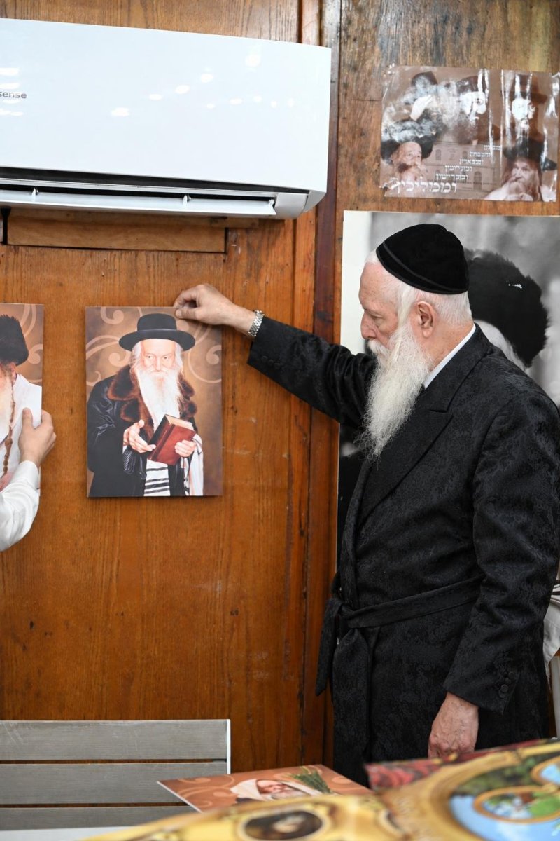 י.ש.חיימסון
