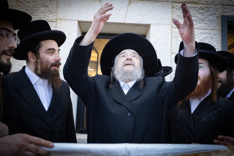 א. אייזנבאך