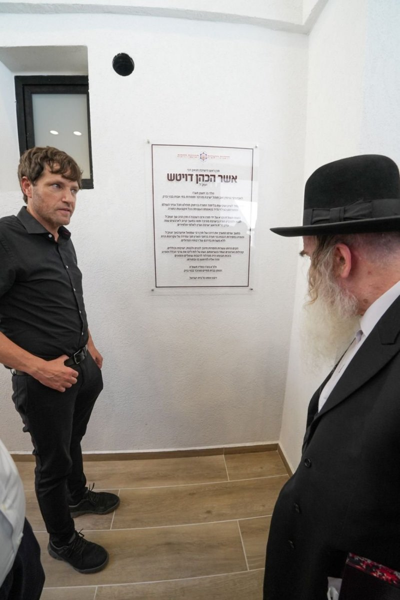 באדיבות המצלם