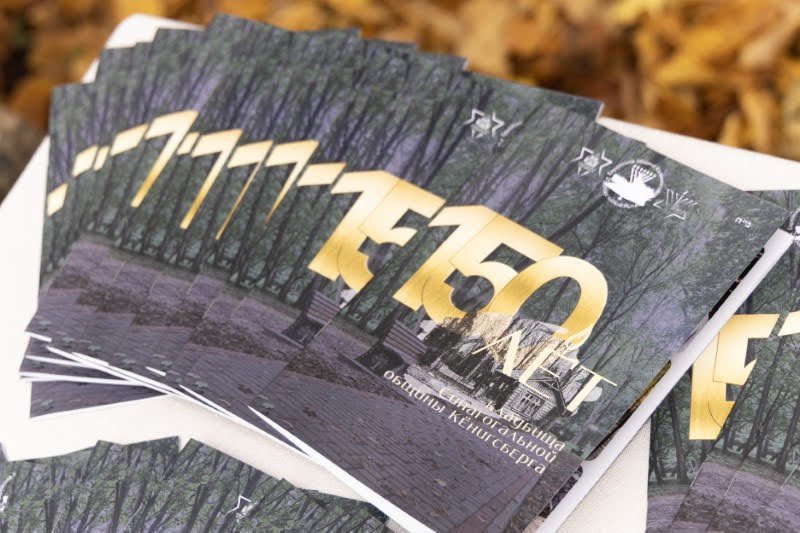 אנדריי בויץ