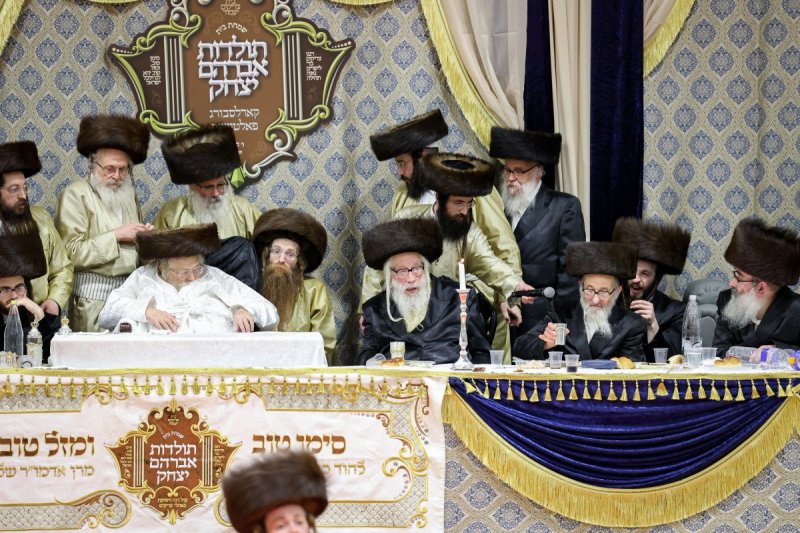 א. אייזנבאך