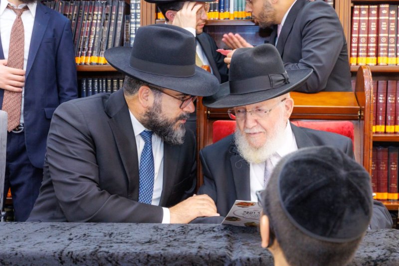 אלעזר פיינשטיין