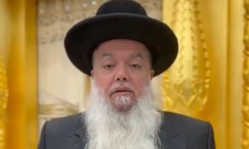 הגאון הרב יגאל כהן: "הסגולה הגדולה ביותר שלא יקרה לכם כלום"