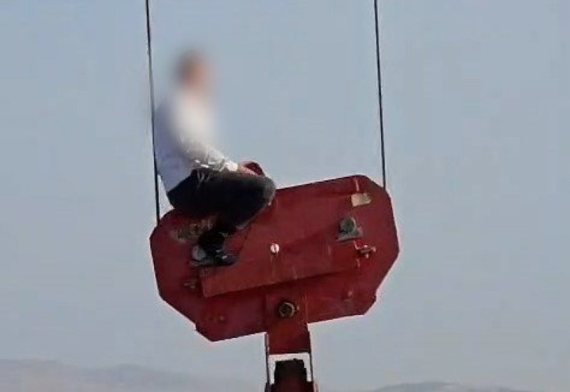 תיעוד מבצעי כב"ה ירושלים