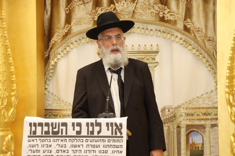 יצחק ורדי