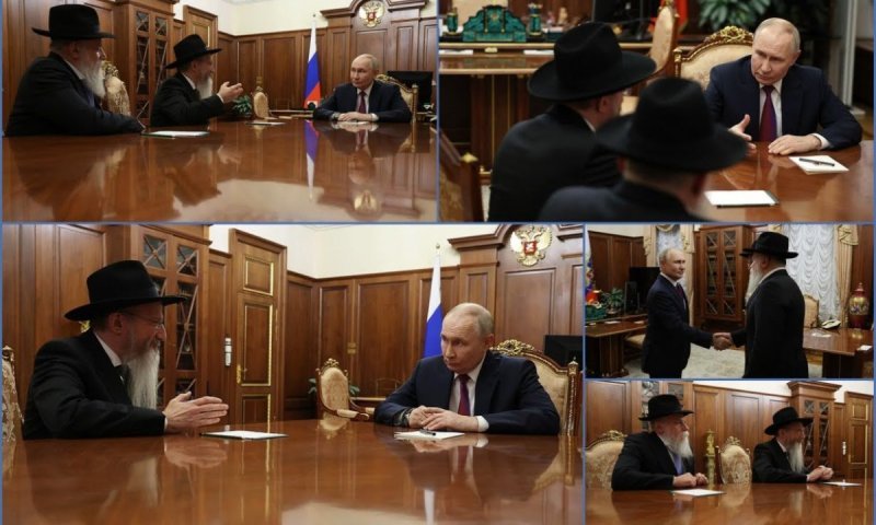בפגישה רשמית: הרבנים העלו זיכרונות עם הנשיא פוטין על השכן החסידי | צפו