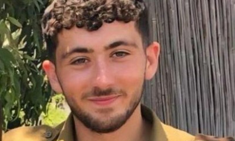 אורי גרינברג בן 21, לוחם בסיירת גולני, נפל בקרב - לחימה פנים מול פנים