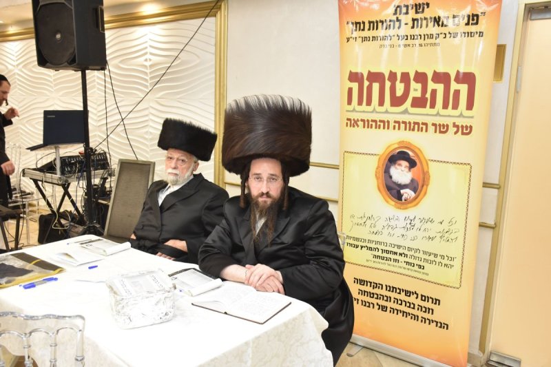 יהודה פרקוביץ