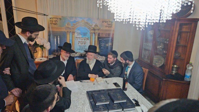 עזרא טרבלסי