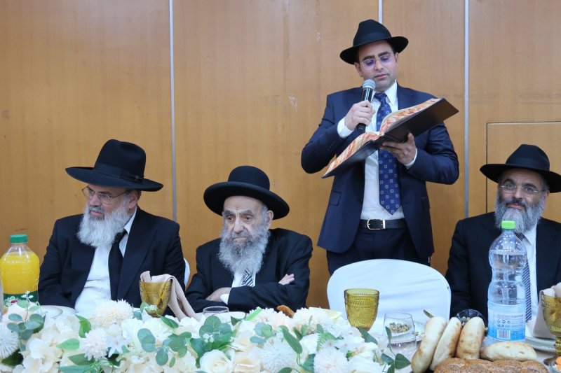ש.פ.ה
