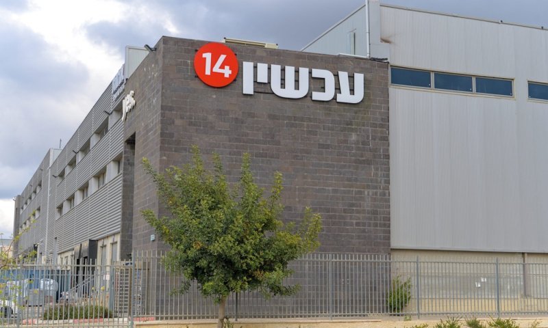 השריונים עוררו עקיצה פנימית: ההתכתבות בקבוצת עובדי ערוץ 14