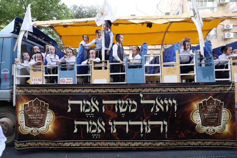 משה גולדשטיין, דוד ארזני ומאיר לביא